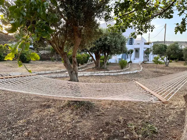 Κήπος