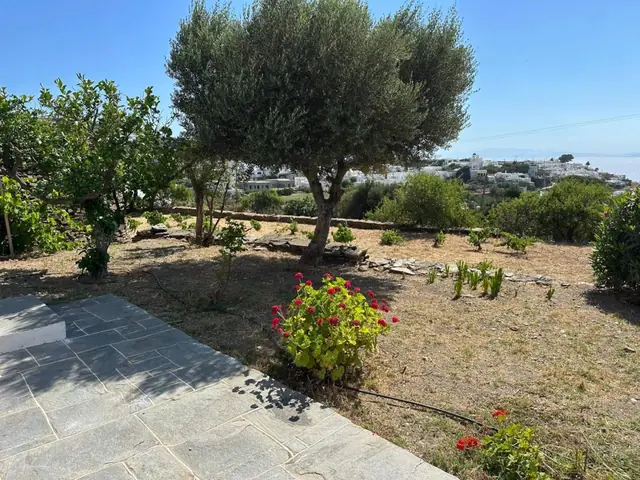 Κήπος