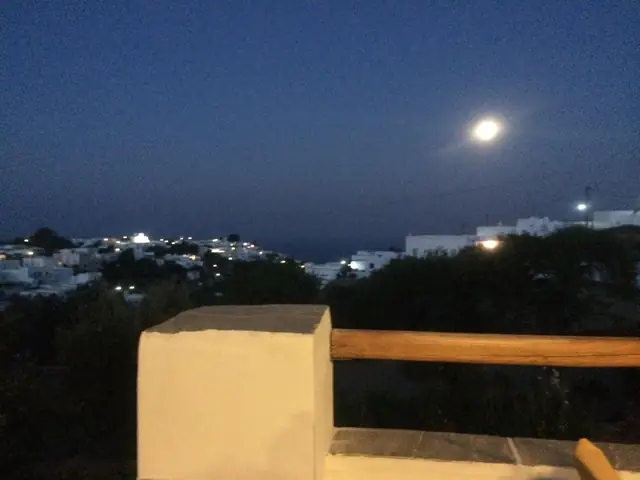 Θέα